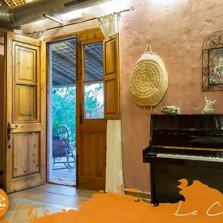 Lantställe La Volandera