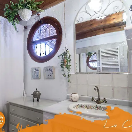 La Volandera * Jerez de la Frontera